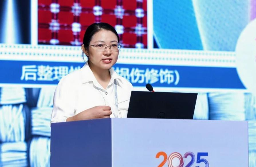 2025中產(chǎn)協(xié)水刺非織造布分會年會暨全國第二十九次水刺非織造布生產(chǎn)技術(shù)與應(yīng)用交流會圓滿舉行，聚焦技術(shù)創(chuàng)新與產(chǎn)業(yè)升級