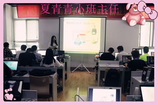 重聚一堂，共筑夢想 黑馬程序員技術(shù)交流社區(qū)的價值與愿景