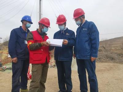 國網會寧縣供電公司 安全專項監督護航農網工程建設，筑牢工程勘察安全防線